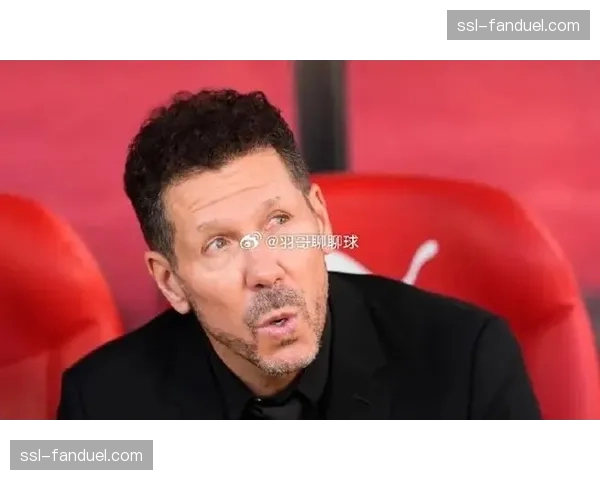 马竞主帅西蒙尼在战术讲座中分享：防守体系中如何设置“触发器”以预警对手的肋部渗透企图