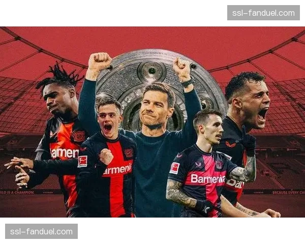 战术深度：解析哈维-阿隆索的勒沃库森在本赛季的控场体系